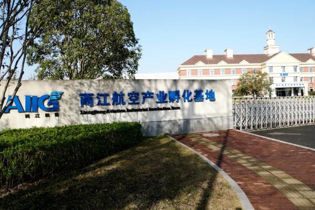 两江双晒|两江双晒 | 到开放两江，开启智慧之旅