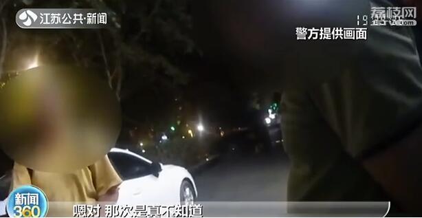 [主人]民警却判小狗主人自付2000元医药费 大狗咬伤小狗