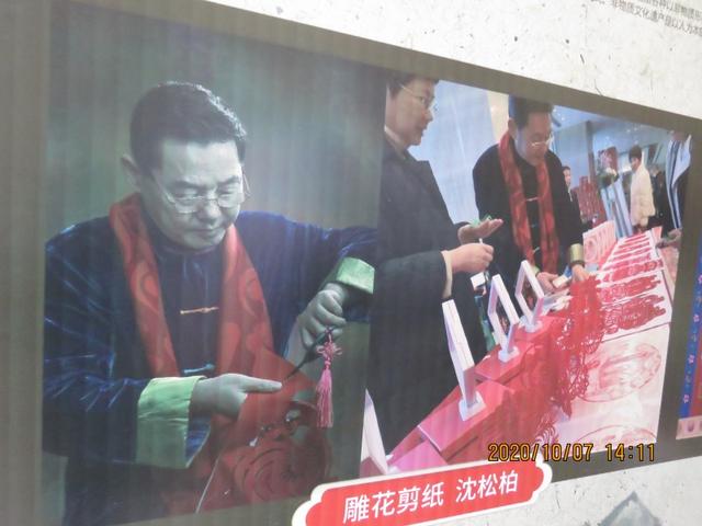 江汉路 双节中的江汉路非遗集市