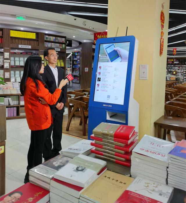 映美云打印助力书店转型升级，提升智慧数字化体验