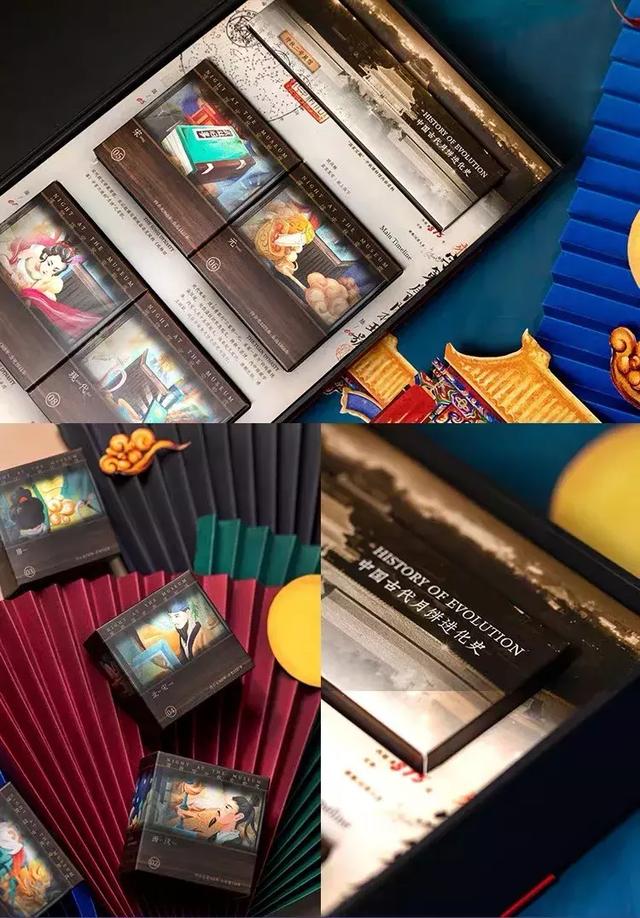 2019惊艳眼球的中秋月饼盒包装，为了它你花了多少钱？(图13)
