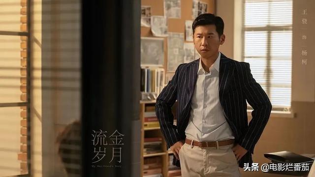 叶谨言还是谢宏祖？朱锁锁“挑男人”真是让人操碎了心