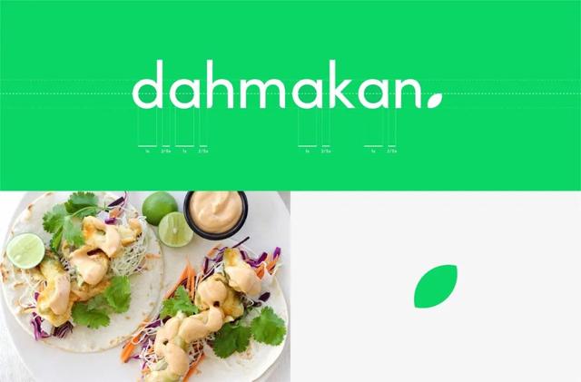 食品包装设计分享 | Dahmakan(图4)