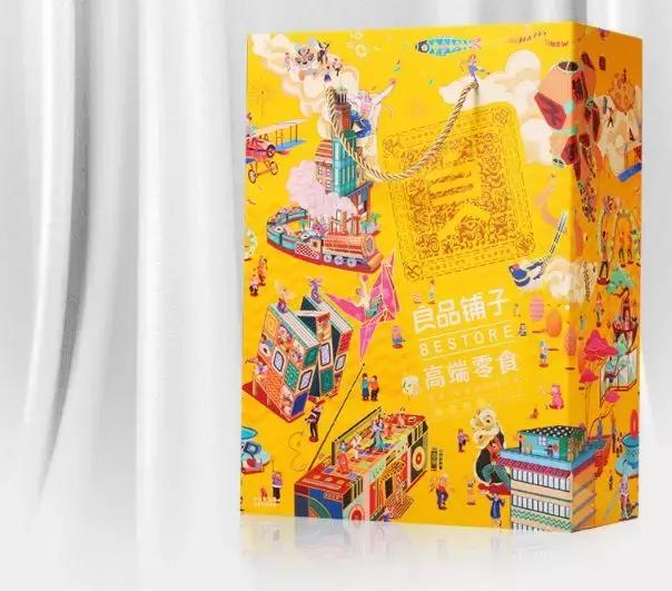 良品铺子、百草味年货礼盒设计，不止吃货，人人看了都想入手(图9)
