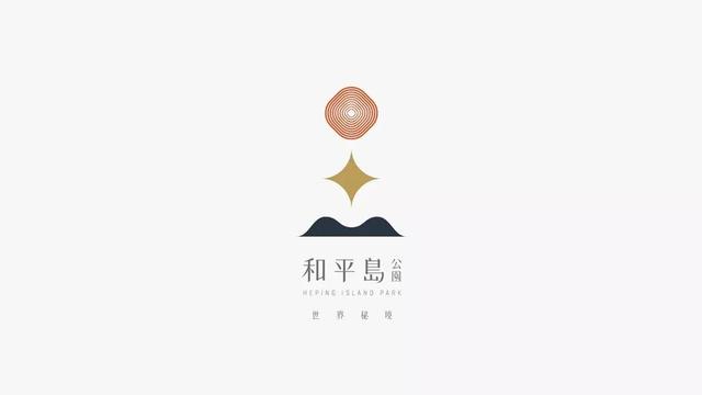 精选整理多行业多品牌创意VI及产品包装视觉(图17)