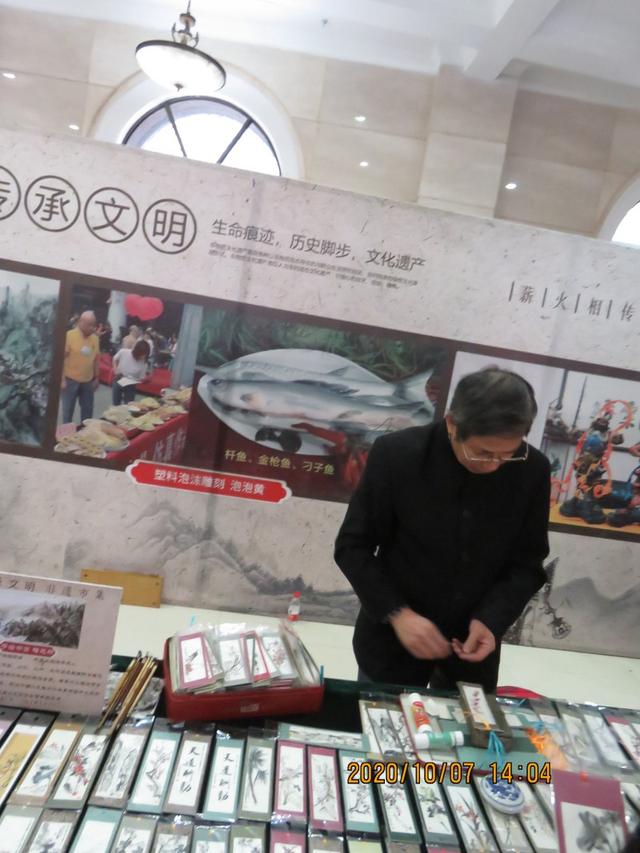 江汉路 双节中的江汉路非遗集市