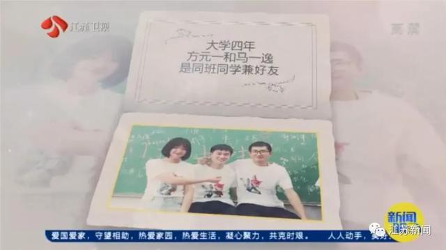 寻找最美爱的故事■他们的情侣装：校服—警服—婚纱|寻找最美爱的故事