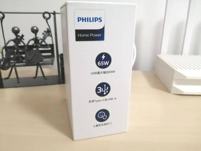 六位一体能智集中管控～飞利浦摩天轮多功能插座