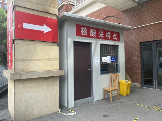 华山医院北院：庆祝医师节！抗疫图谱致敬每一位医务工作者