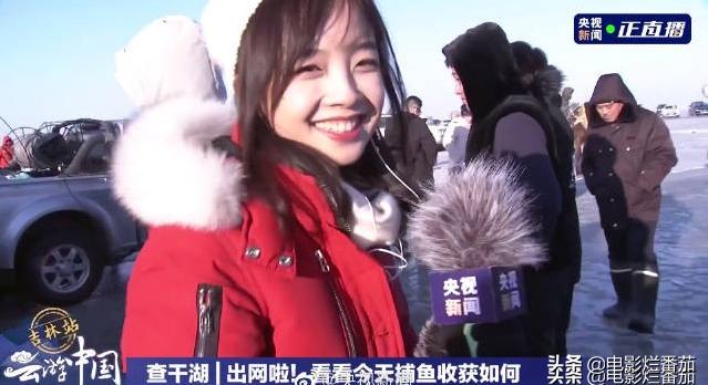 一天涨粉200万，央视娃娃脸美女记者王冰