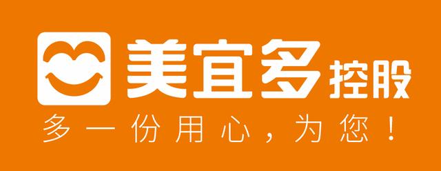 美宜多控股深圳大润华旗下福伴超市