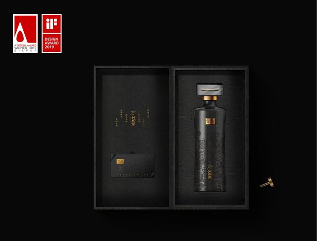 掌握白酒包装设计这4点，销量口碑不用愁(图5)