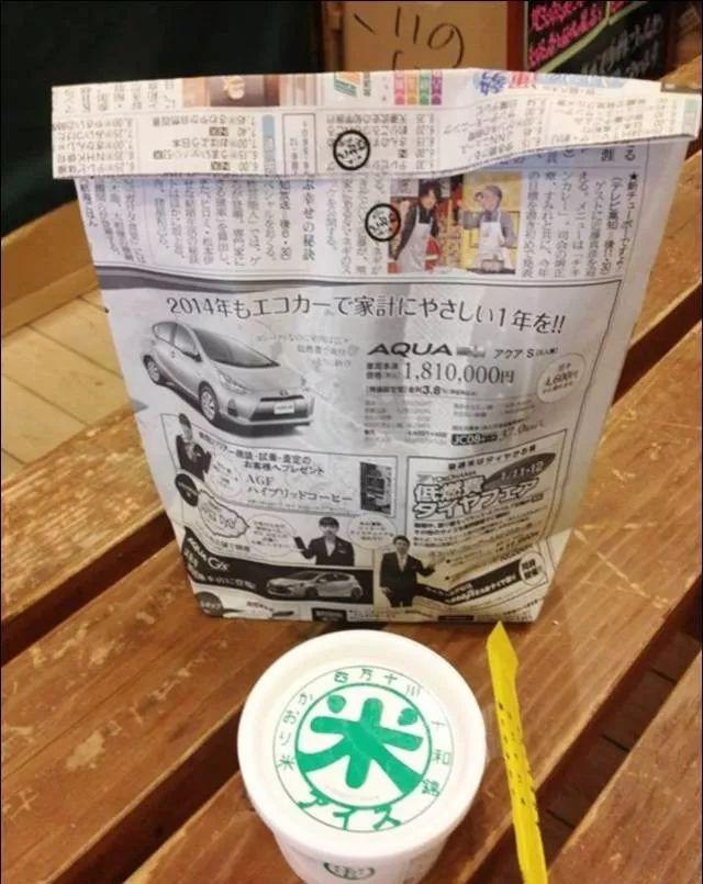 国外的优秀文创农产品包装案例(图23)
