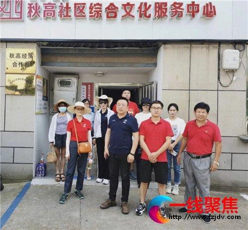 金华体校志愿者赴秋高社区参与共建服务活动