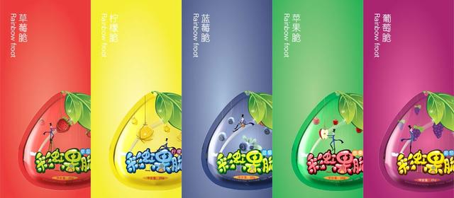 水果行业通用包装设计，插画包装设计，水果包装设计(图10)