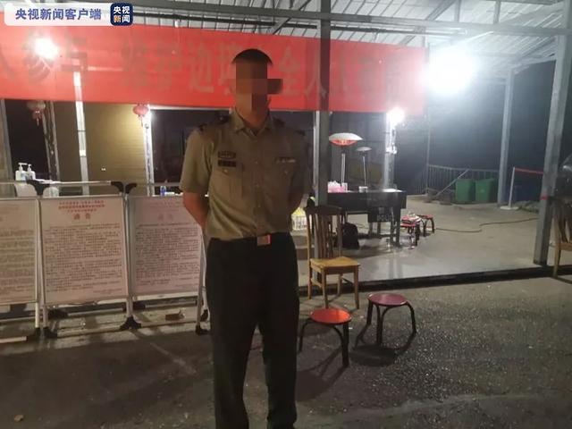 重庆|假冒军人、伪装军车偷送他人越境！抓！