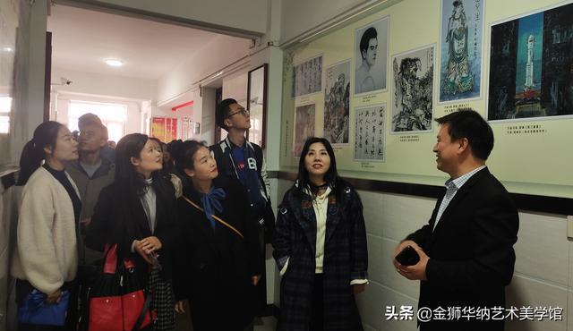 西安市黄河中学教育集团举行省、市、区三级三类“名师＋”研修共同体美术学科联合大教研活动！！