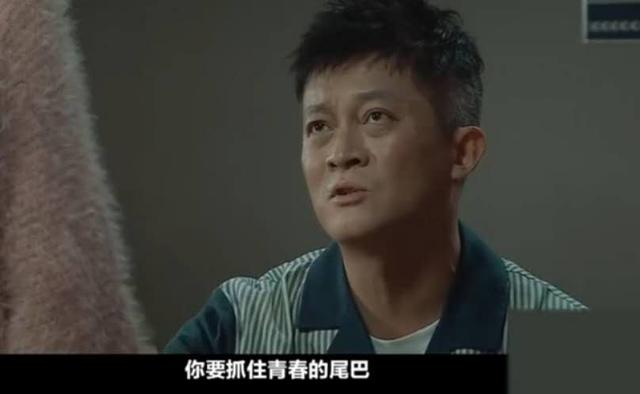 老戏骨杨志刚演技被否认，尔冬升暗指他