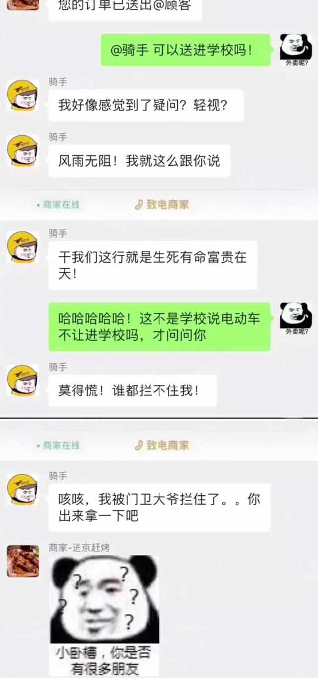 �B�ͫD�n�ԧڥh�ݨ��i���O���f�l�A�ں�O�����ѤF