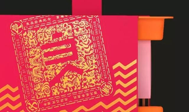 天！现在年货礼盒的设计，都这么好看了吗？(图22)