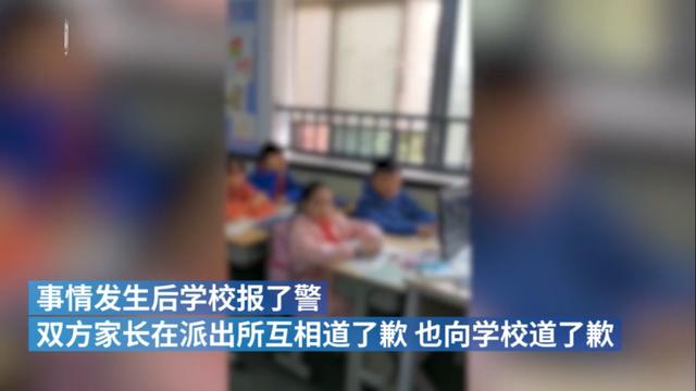 家长冲进教室大吼“道歉”，结果“悲剧”了……