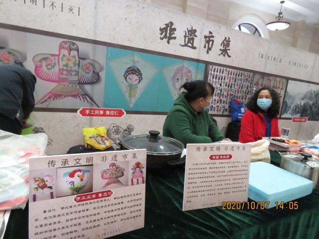 江汉路 双节中的江汉路非遗集市