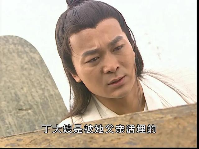 谁说六小龄童只会演猴?-第15张 谁说六小龄童只会演猴?-第15张
