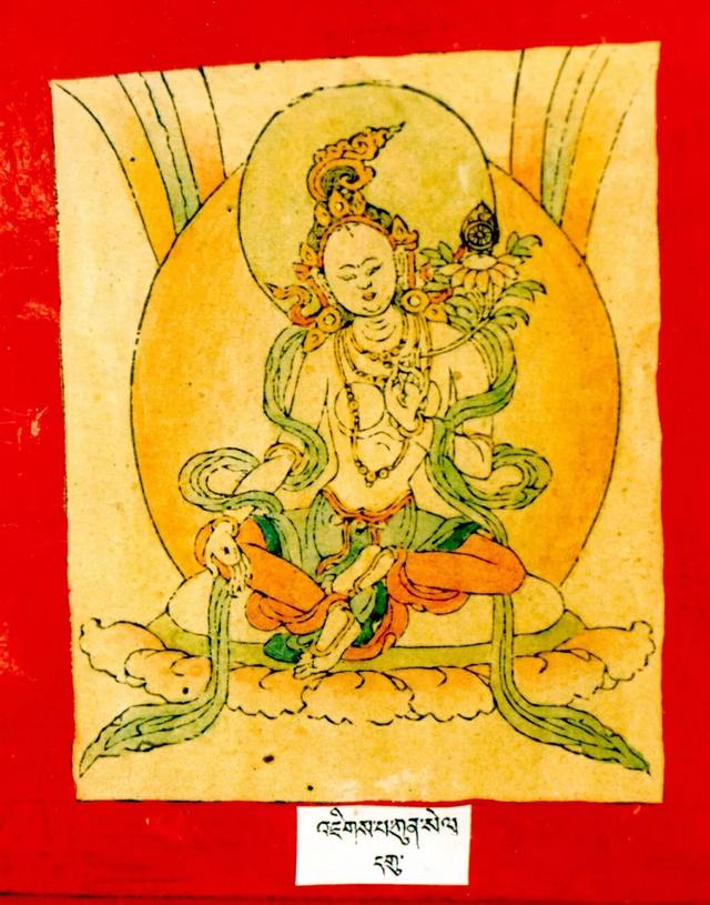 二十一尊度母的心咒、功德、手帜！ 图58