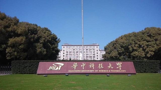 刮目相看，西交大，华中科大，中科大，电子科大专业包装有一套(图5)