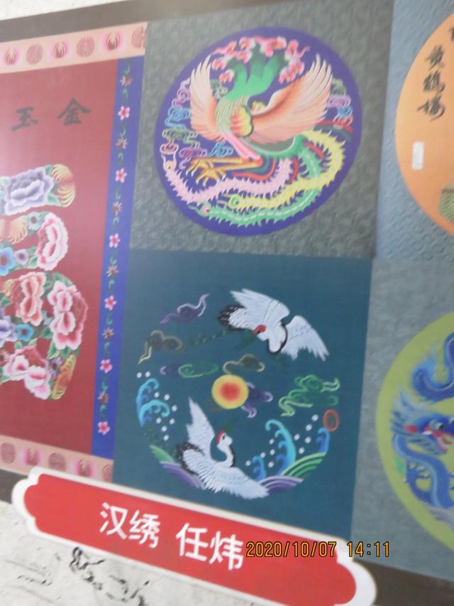 江汉路 双节中的江汉路非遗集市