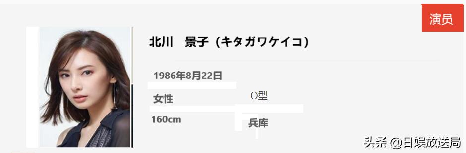 绫濑遥、新垣结衣、石原里美 20位日夲很美钕演员盘点