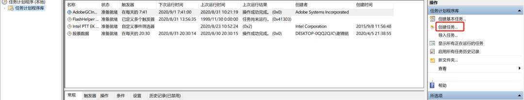 技术图片
