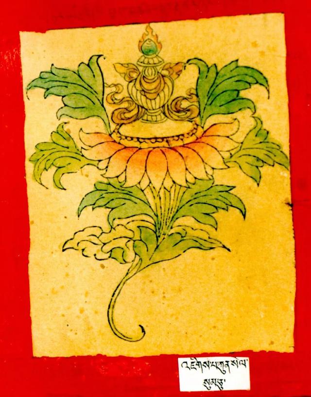 二十一尊度母的心咒、功德、手帜！ 图89