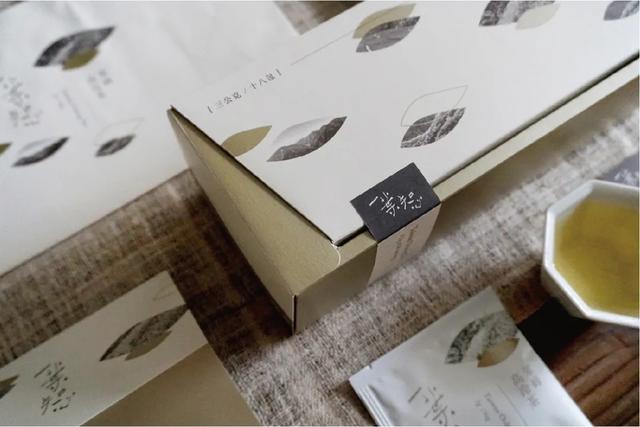 多款优秀茶叶礼品包装盒，刺激大众的购买欲望(图40)