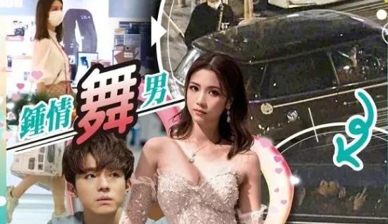 前港姐被爆与小鲜肉同居！曾被称