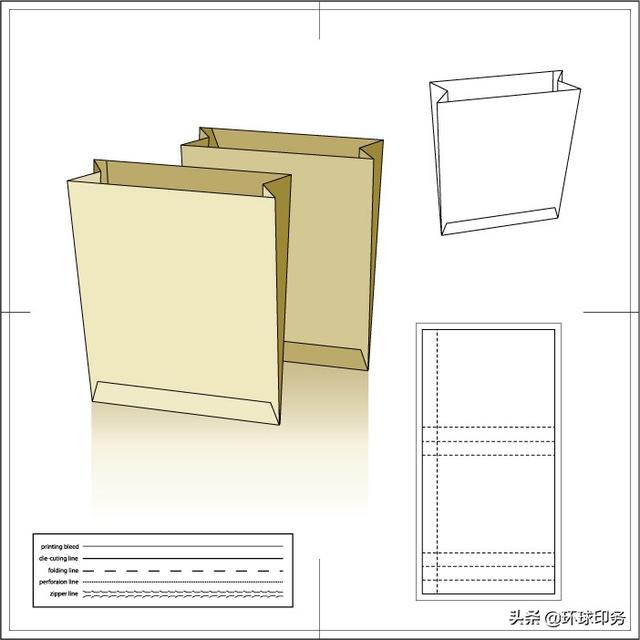 分享40款空白纸盒包装，包装盒设计必备(图31)
