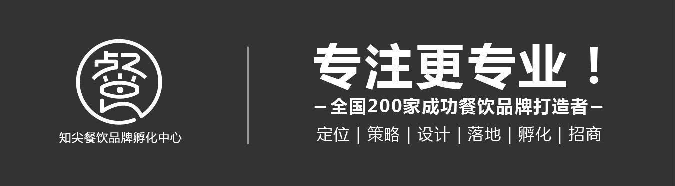 包装 | 这样“包装”的鸡蛋，真会玩(图16)