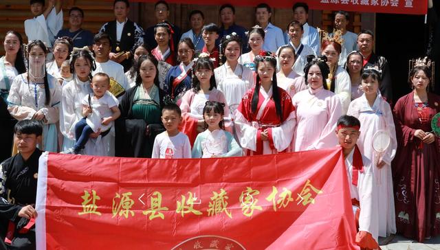 文化|四川盐源县：收藏家协会举行文物保护普法宣传活动