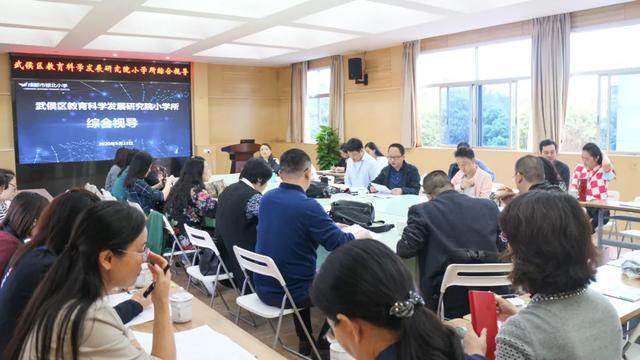 成都市棕北小学：绿“育”润心，终成参天大树