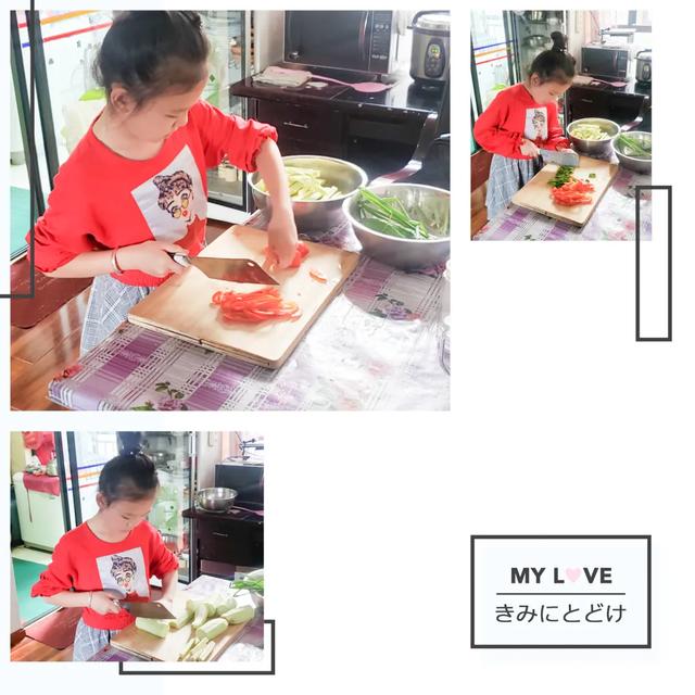 双流区公兴小学暑期云厨房：假日我当家，美食我在行！