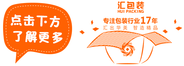 创意鸡蛋包装盒设计，突破传统装蛋盒的界限(图26)
