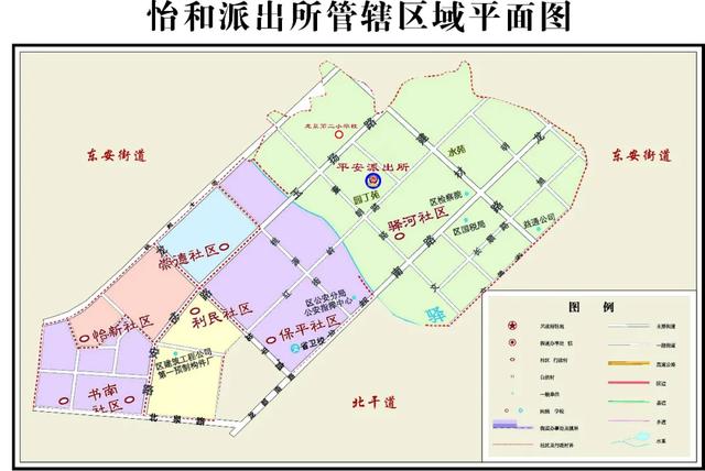 四川|龙泉驿区公安分局部分派出所名称和管辖区域调整变更