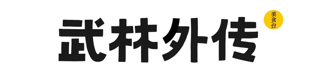 15年过去了，这部国产情景喜剧依然最下