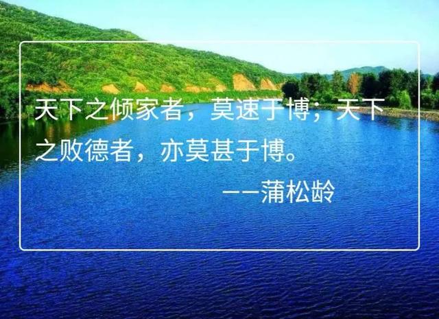 重庆|赌资流水38亿！吉林延边警方打掉特大网络赌博团伙