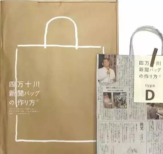 国外的优秀文创农产品包装案例(图24)
