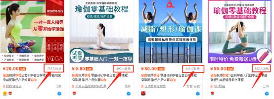 怎么做虚拟物品月赚5000+？一个的多样化玩法，低成本可持续。