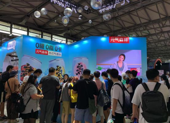 好看好玩好喝，就是这届元气森林X Chinajoy