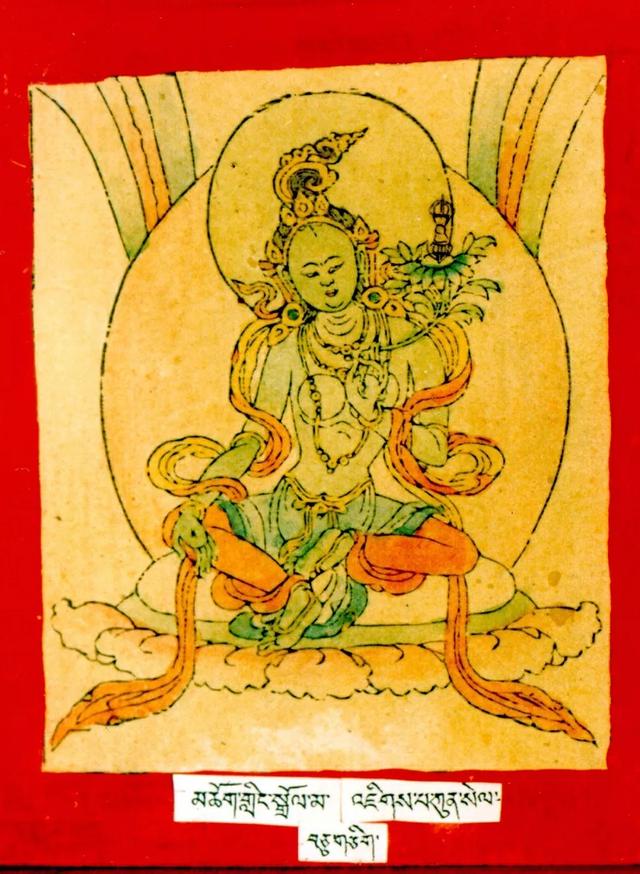 二十一尊度母的心咒、功德、手帜！ 图61