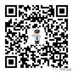 江津区|?“邀您进警营，解锁新‘警’彩”——江津区公安局警营开放日活动来啦