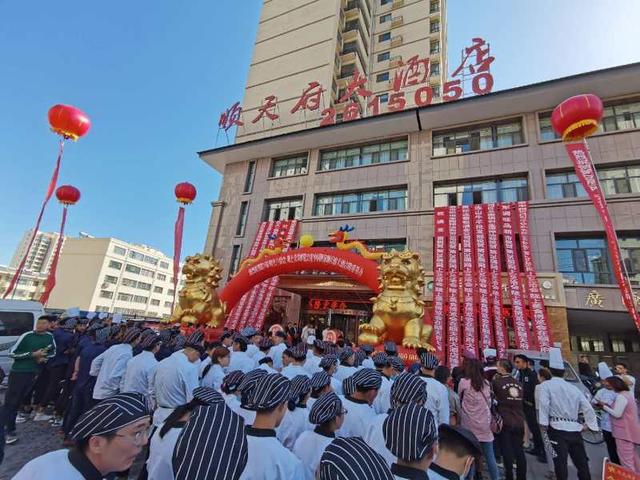 陇上美食博览会超霸杯陇菜国际艺术节暨酒泉美食大赛举办